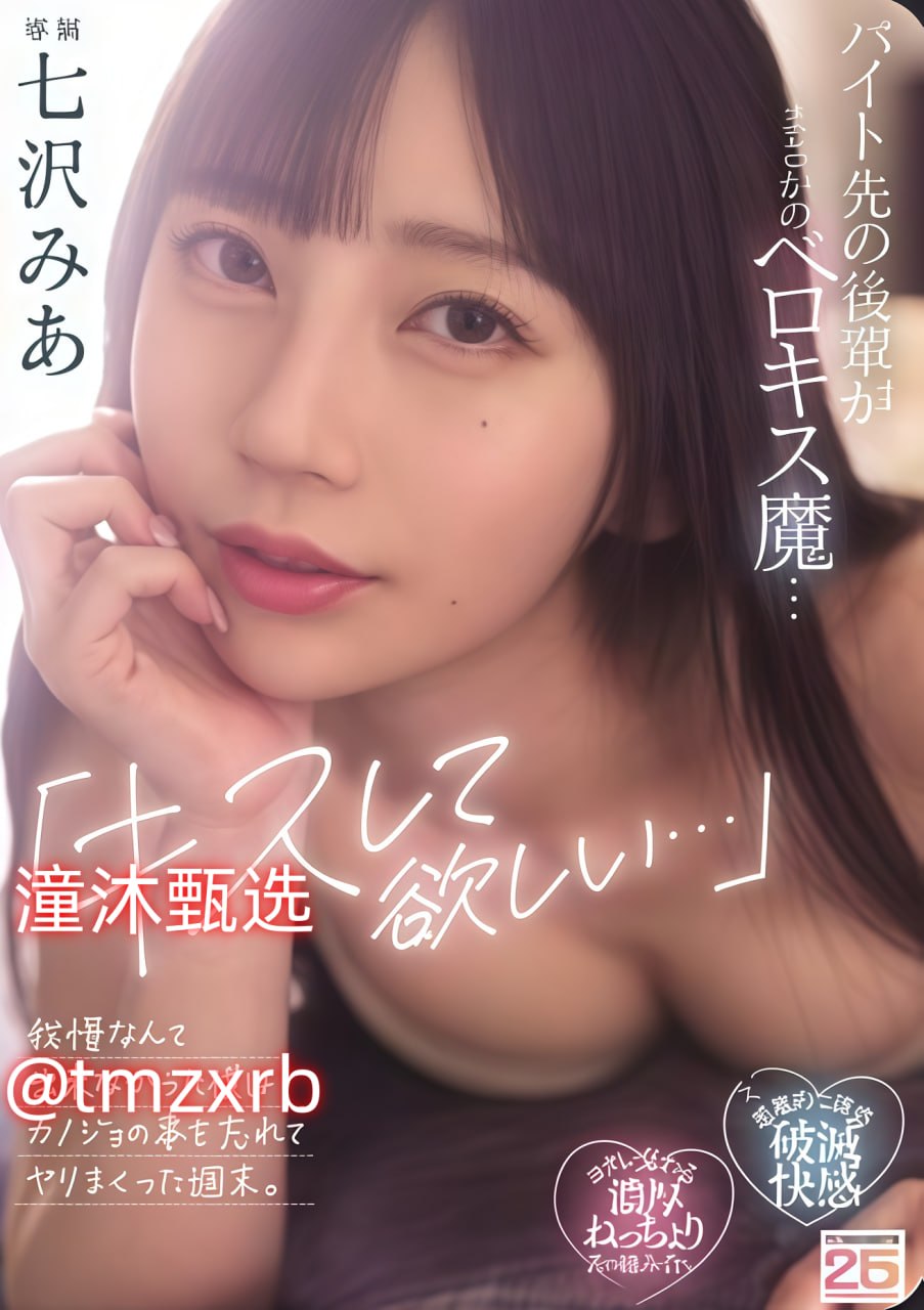 老头子牲牲牲牲 times xxx メイリン モデルコレクション メ高清在线观看