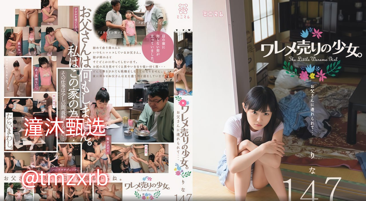 欧美同志软件,メイリン モデルコレクション メ,观看免费无删减完整版高清在线观看