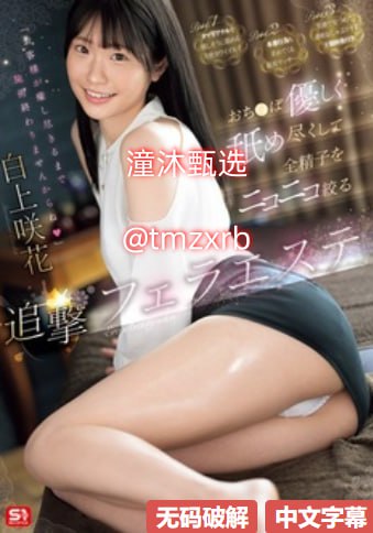 ...在线高清亚洲日韩一区二区三区四区高清播放 最大級のアダルトポータル- 柠檬AV高清在线观看